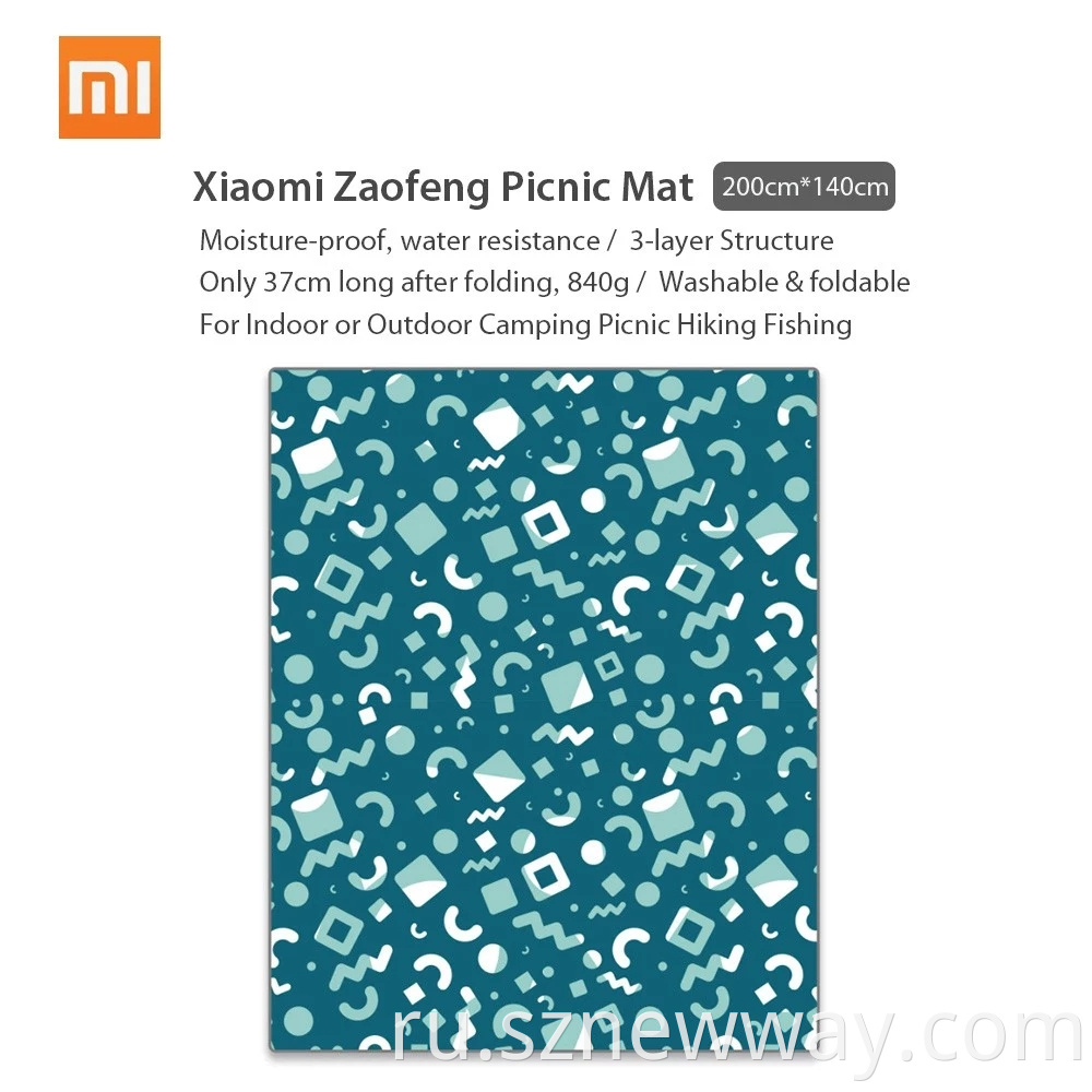 Zaofeng Picnic Pad